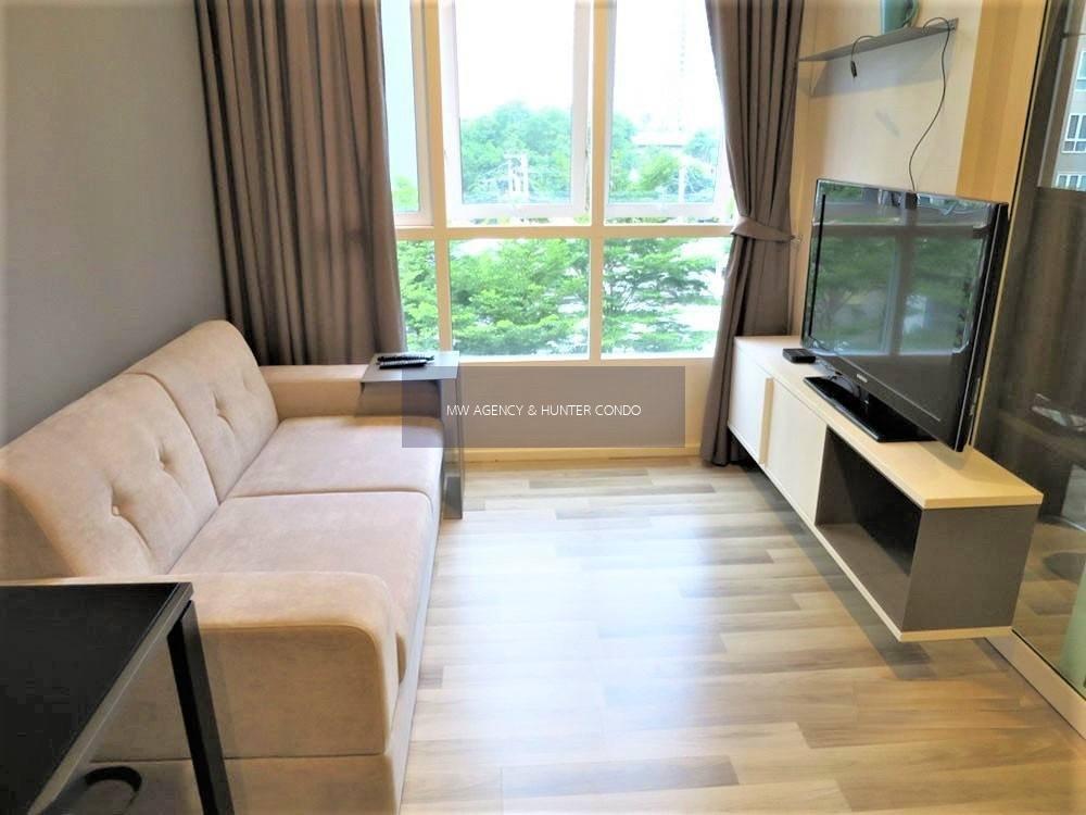 จอมทอง💥เดอะ คีย์ สาทร - ราชพฤกษ์🔴🟢🟡