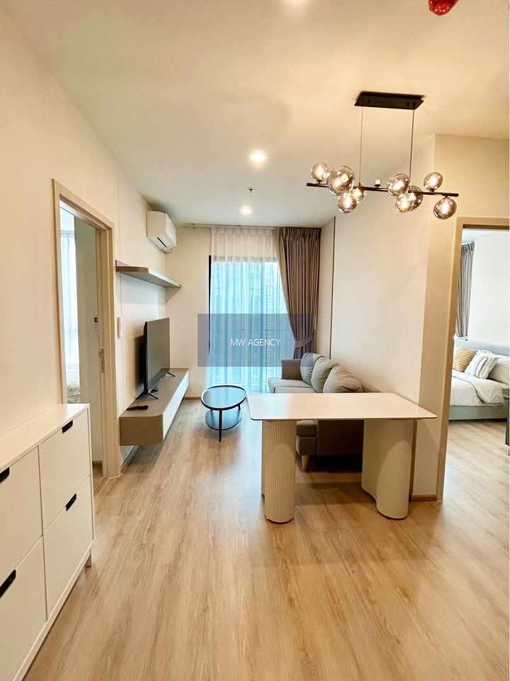  ห้วยขวาง💥นิว ดิสทริค อาร์ไนน์ พระราม 9 🔴🟢🟡