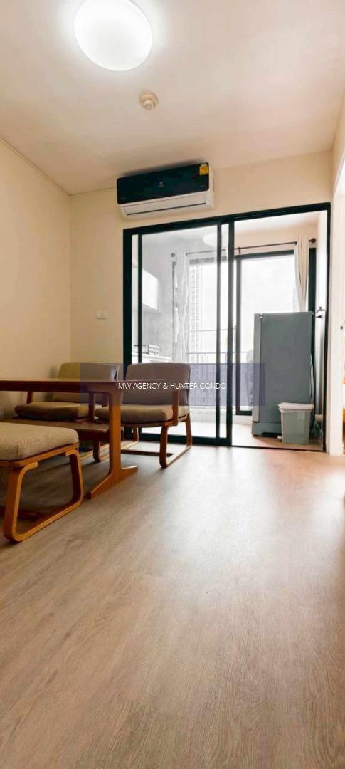 จตุจักร💥ลิปป์ ลาดพร้าว 20🔴🟢🟡