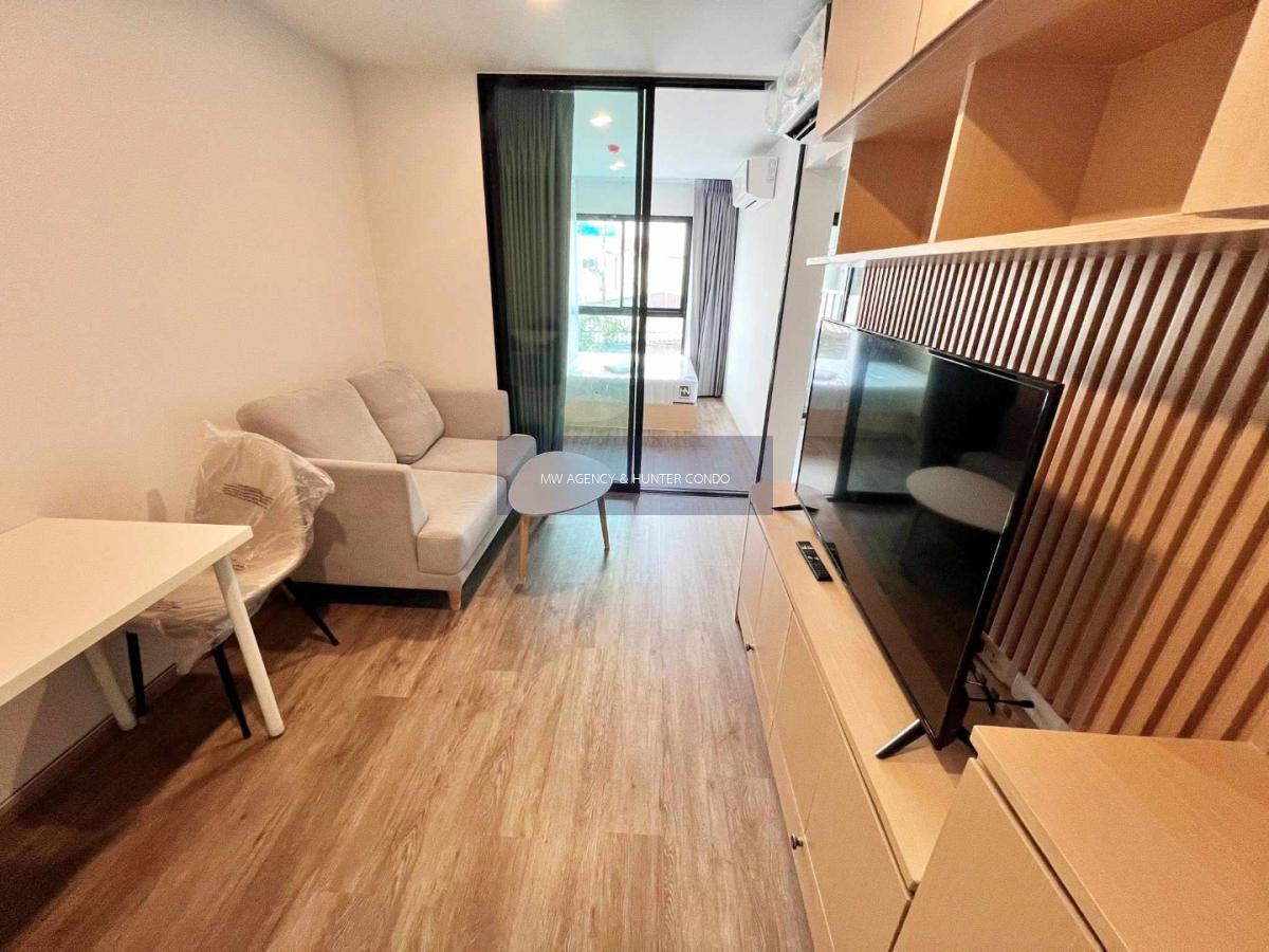 จตุจักร💥ไฮ เกษตร - เสนานิคม สเตชั่น🔴🟢🟡