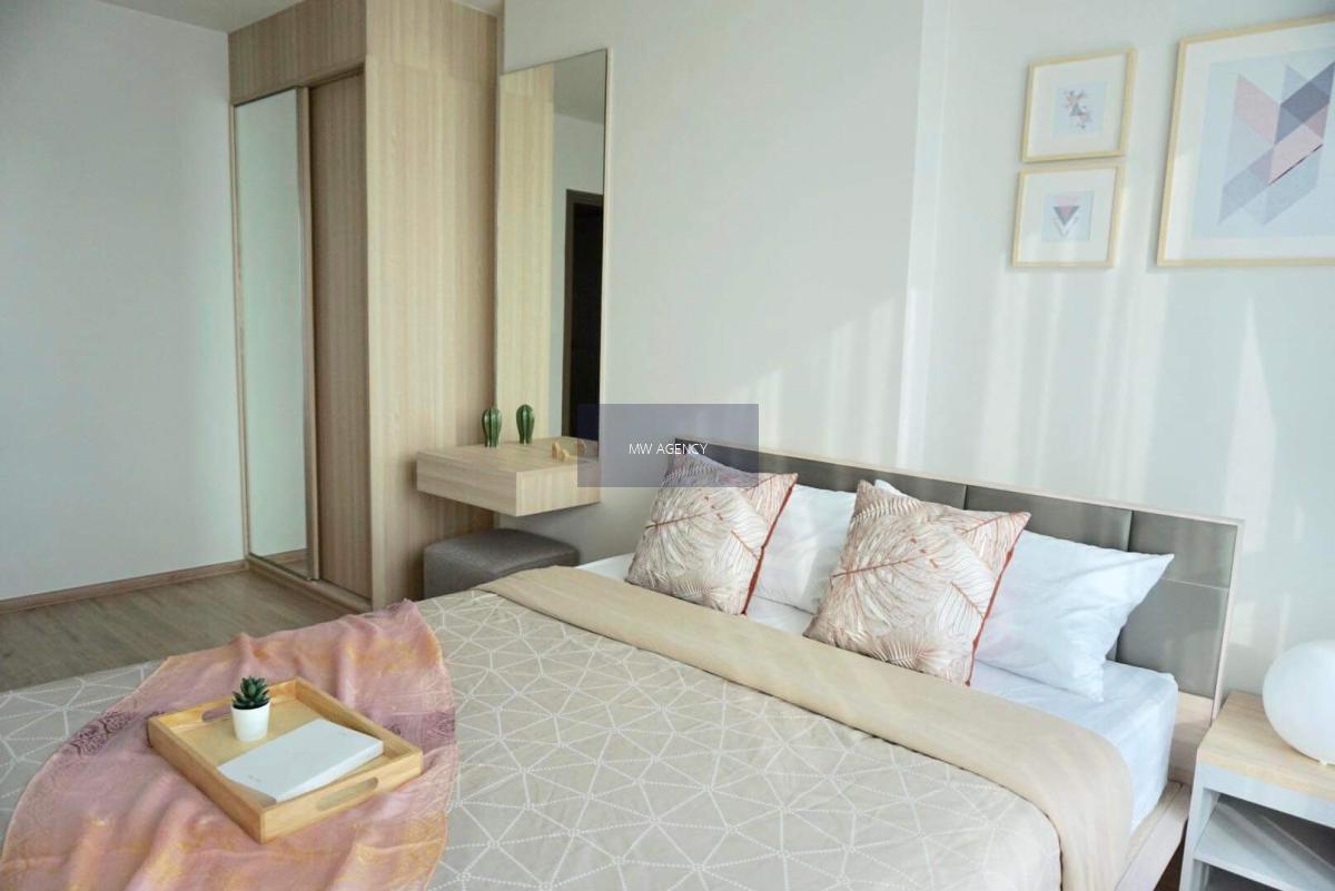 ว่าง 31 ม.ค. 2569💥บางนา💥ไอดีโอ โอทู🔴🟢🟡