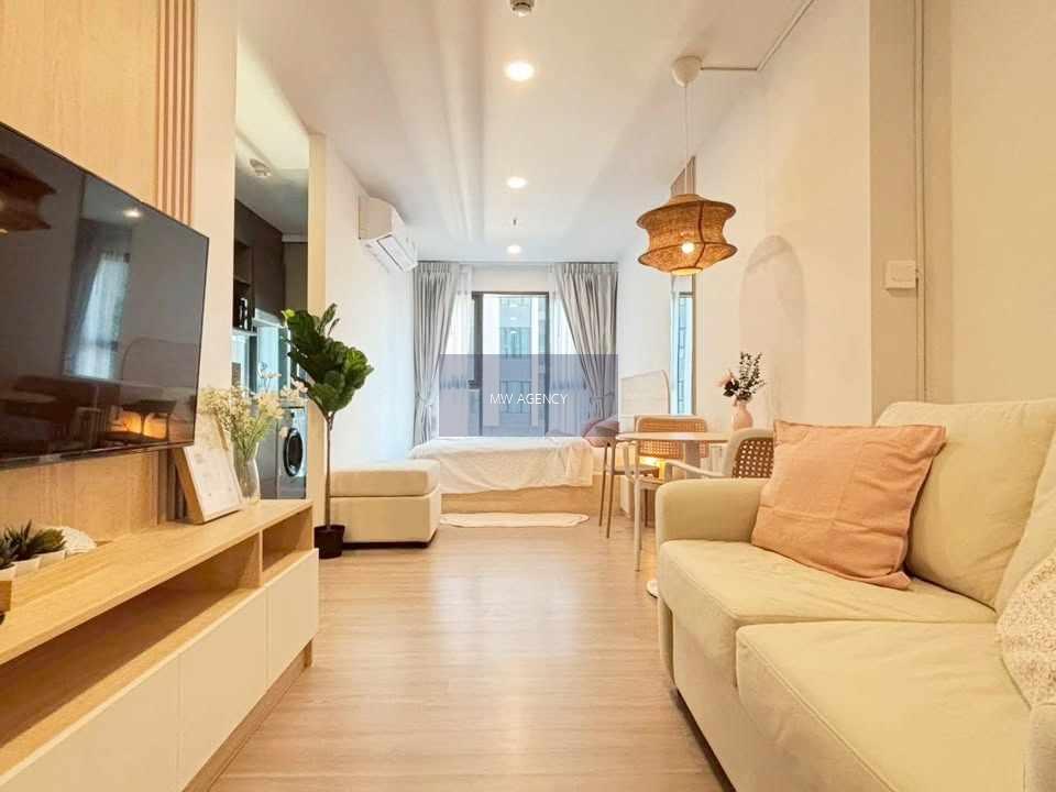 คลองเตย 💥แอสปาย สุขุมวิท - พระราม 4🔴🟢🟡