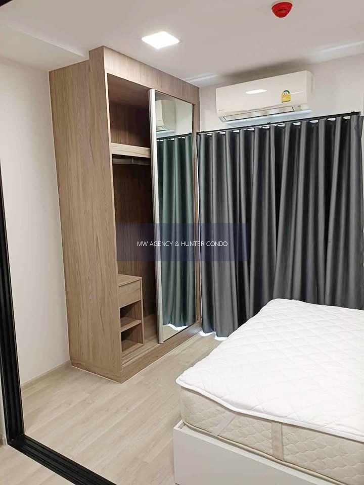 สายไหม💥พลัม คอนโด สะพานใหม่ สเตชั่น🔴🟢🟡