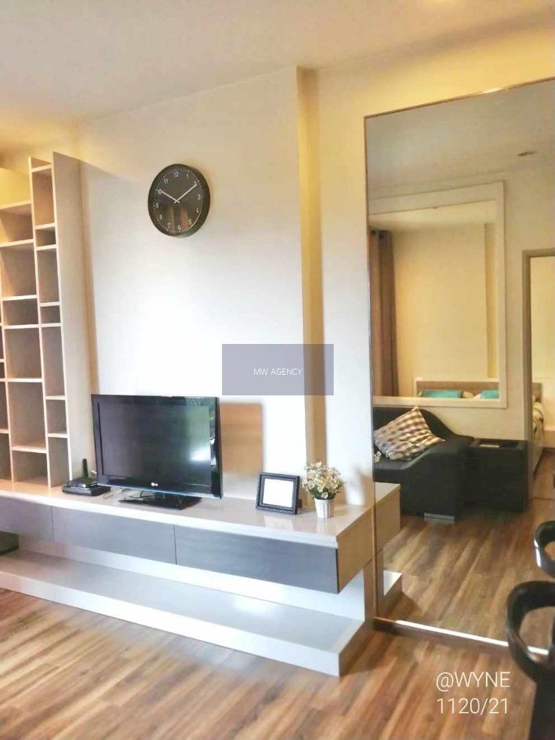 วัฒนา💥วายน์ สุขุมวิท🔴1120/21🟢🟡