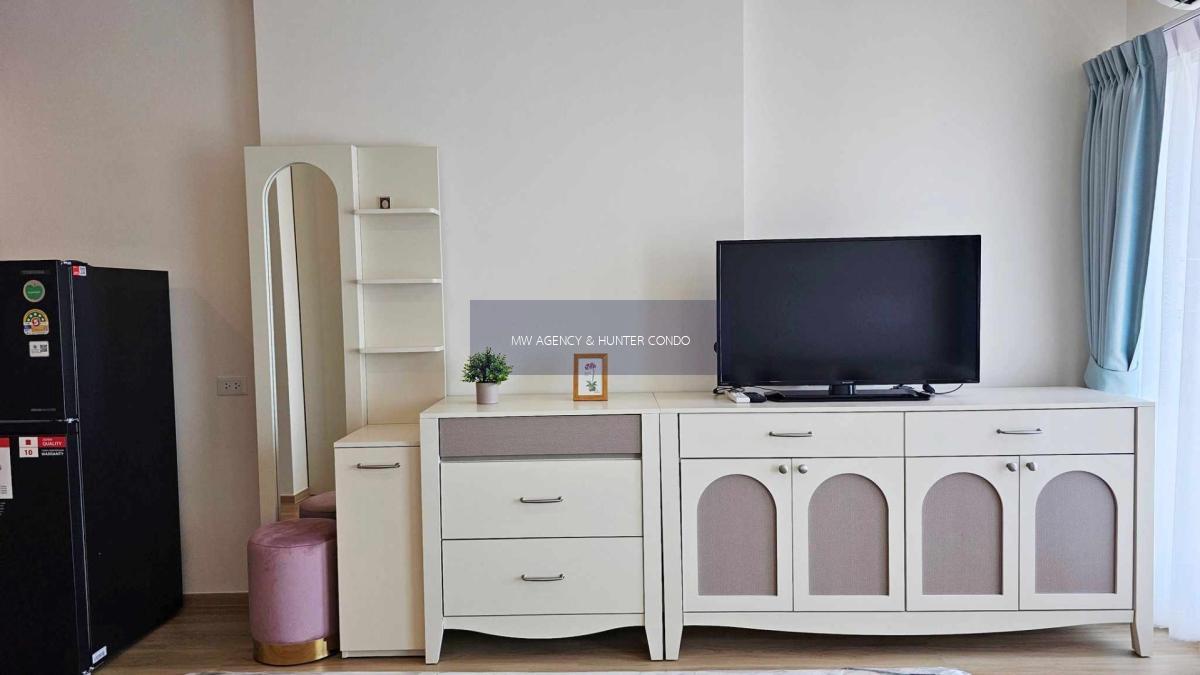 บางกอกน้อย💥ลุมพินี วิลล์ จรัญ - ไฟฉาย🔴🟢🟡