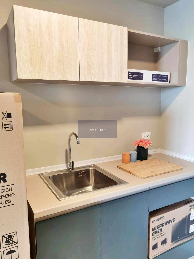 ว่าง 2 มี.ค. 2569 💥บางกอกน้อย 💥 Dcondo Panaa 🔴🟢🟡