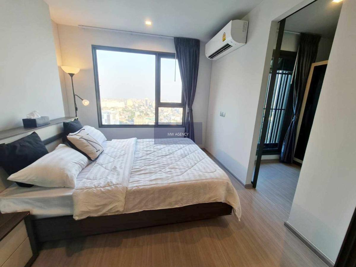 จตุจักร💥ไลฟ์ ลาดพร้าว🔴🟢🟡