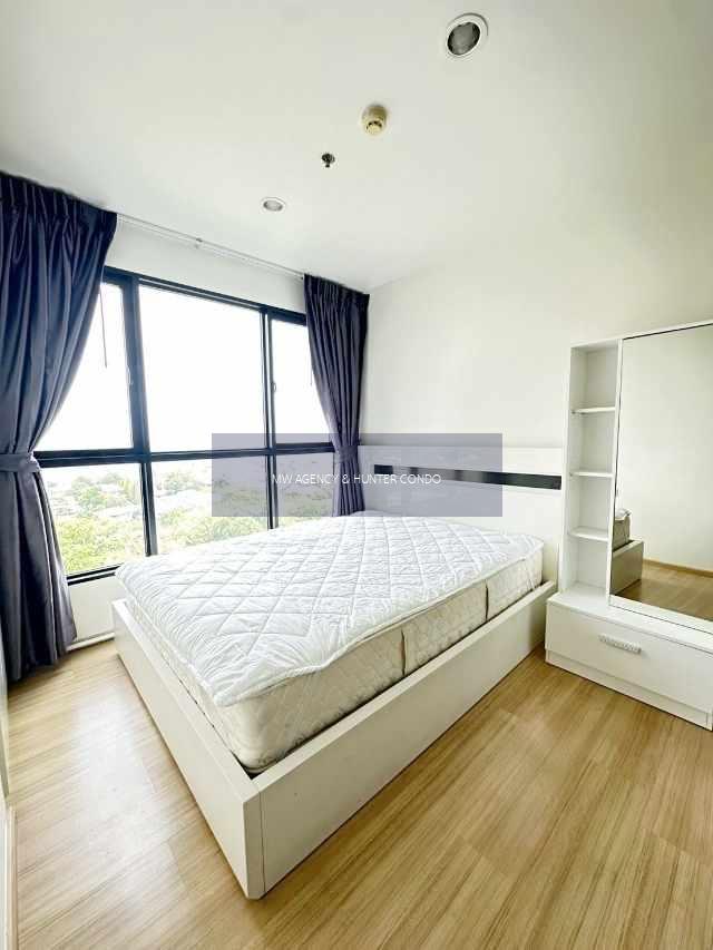 นนทบุรี💥เดอะ เบส แจ้งวัฒนะ🔴🟢🟡