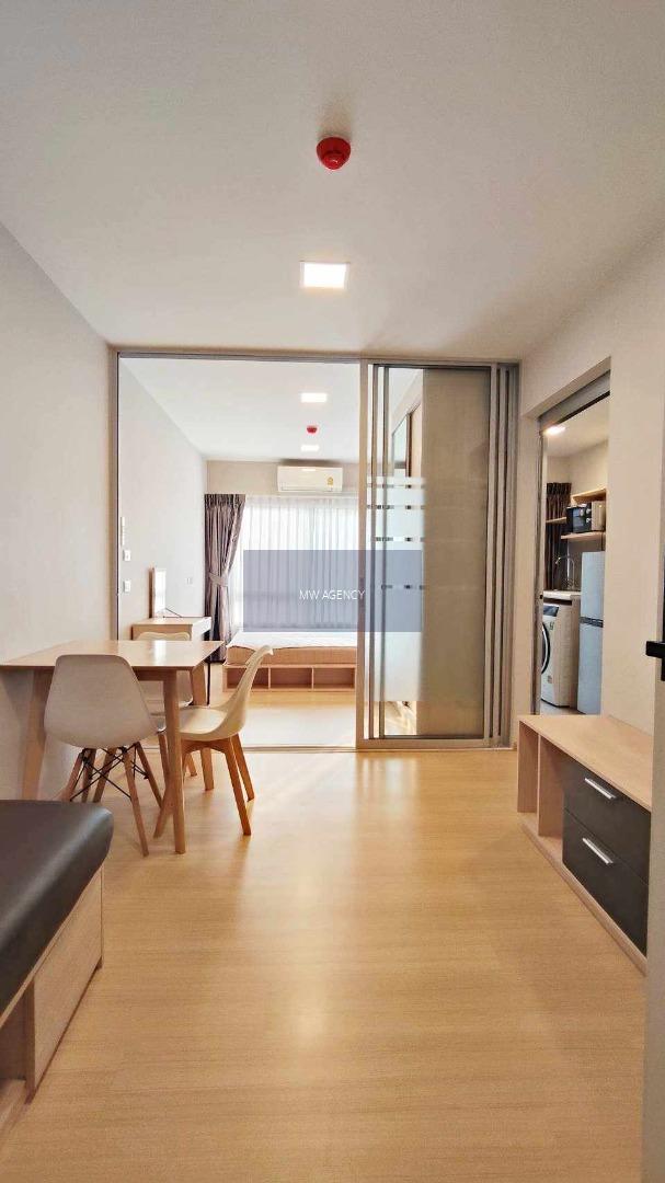 ปทุมธานี💥พลัม คอนโด รังสิต อไลฟ์ 2🔴🟢🟡