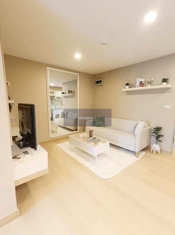 ภาษีเจริญ💥เมโทร พาร์ค สาทร เฟส 3🔴🟢🟡