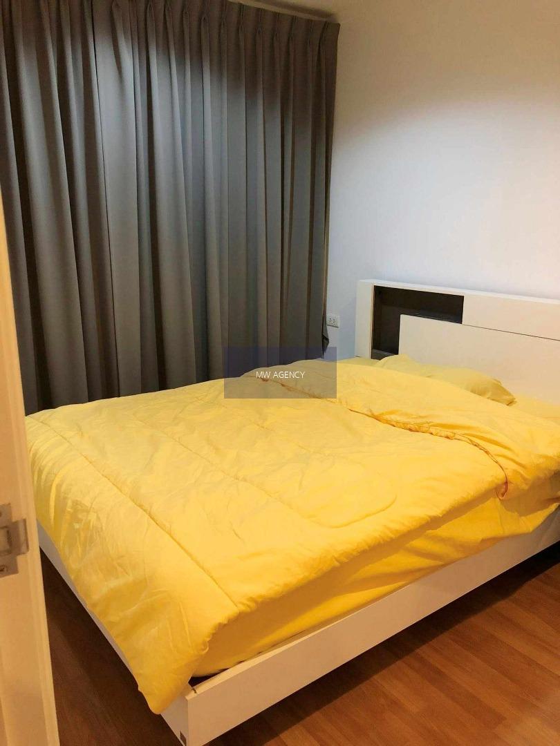 ว่าง 1 เม.ย. 2569💥ห้วยขวาง💥ลุมพินี พาร์ค พระราม 9 - รัชดา🔴🟢🟡