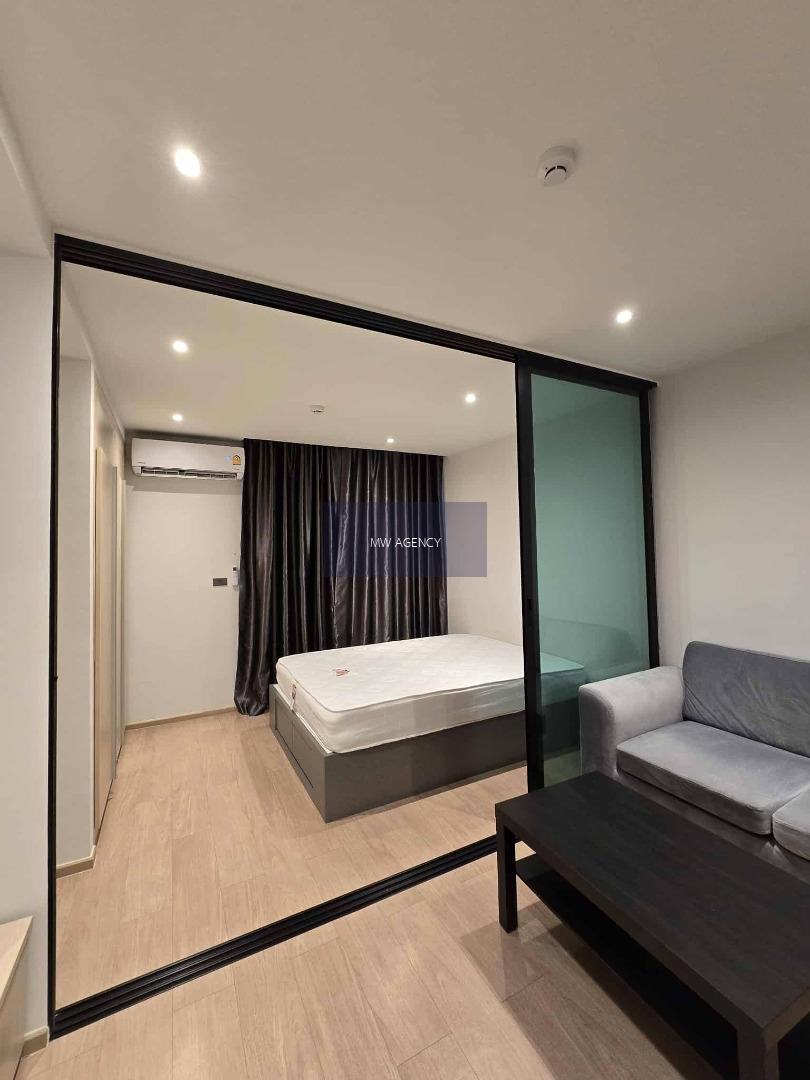 ธนบุรี 💥เดอะ แมทท์ สาทร - ท่าพระ 2🔴🟢🟡