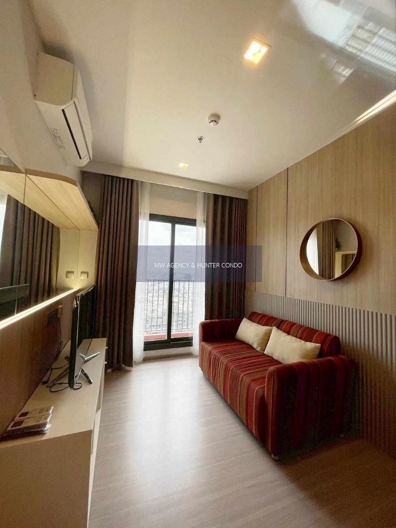 ราชเทวี💥ไลฟ์ อโศก ไฮป์🔴🟢🟡