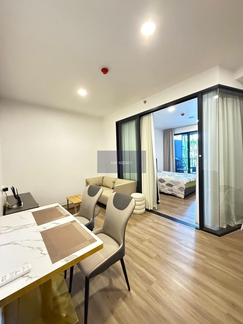 ว่าง 1 ก.พ. 2569 💥ห้วยขวาง💥เดอะ สเตจ มายด์สเคป รัชดา - ห้วยขวาง🔴🟢🟡