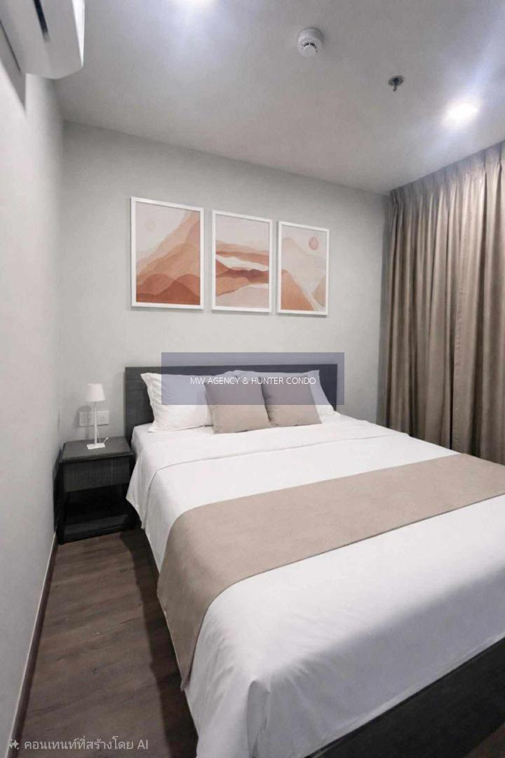 จตุจักร💥เมทริส ดิสทริค ลาดพร้าว🔴🟢🟡