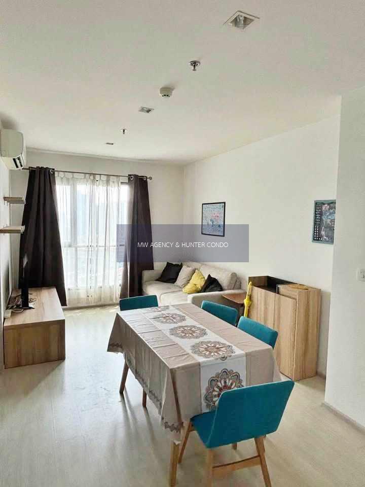 คลองเตย💥ไลฟ์ สุขุมวิท 48🔴🟢🟡