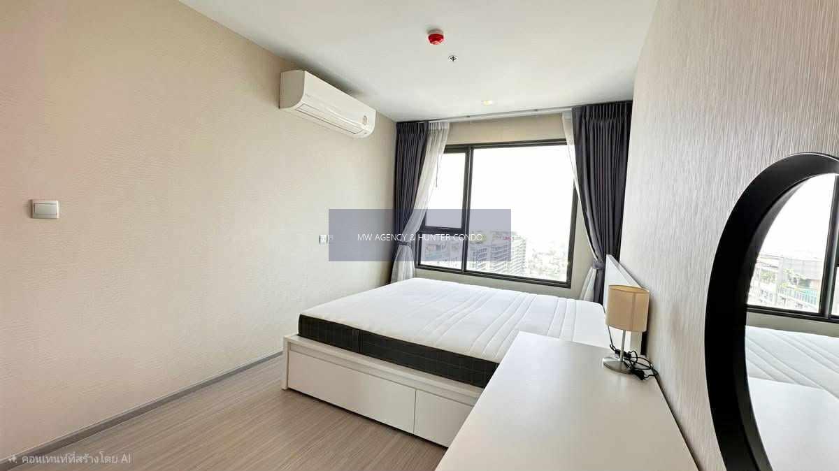 จตุจักร💥ไลฟ์ ลาดพร้าว🔴🟢🟡