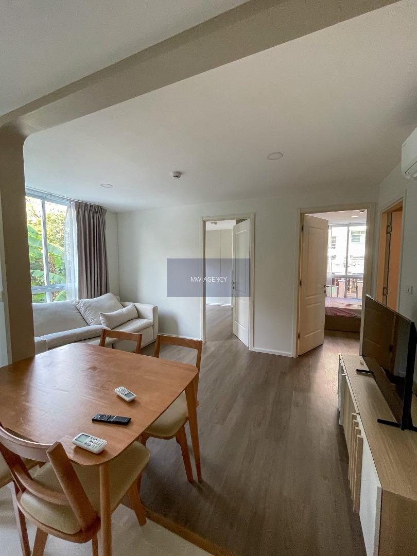 จตุจักร💥ชาโตว์ อินทาวน์ รัชโยธิน🔴🟢🟡