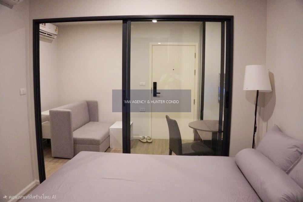 ว่าง 1 พ.ค. 2569💥 บางนา💥บลู สุขุมวิท 105🔴🟢🟡