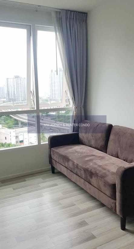 จอมทอง💥เดอะ คีย์ สาทร - ราชพฤกษ์🔴🟢🟡