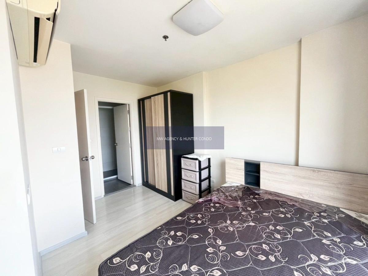 นนทบุรี💥แอสปาย รัตนาธิเบศร์ 1🔴🟢🟡