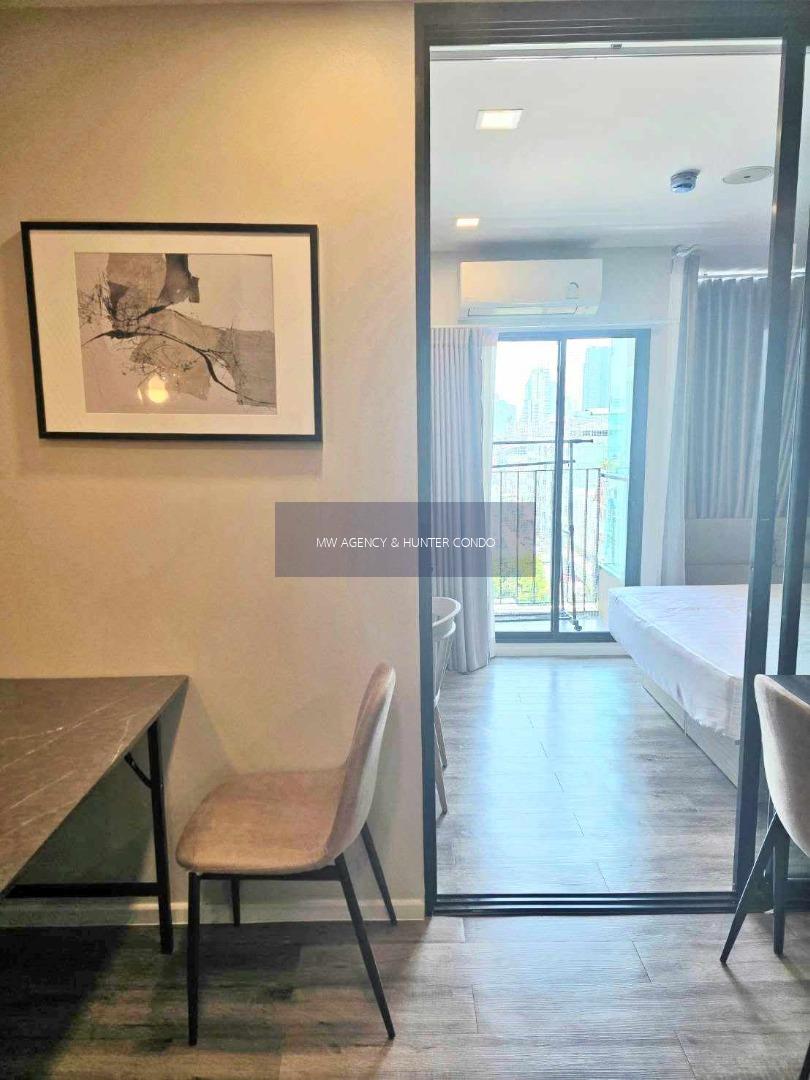 ห้วยขวาง💥บราวน์ รัชดา - ห้วยขวาง🔴🟢🟡