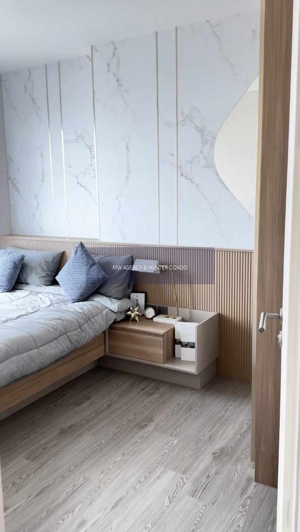 ว่าง มิ.ย. 2569💥จตุจักร💥ลุมพินี พาร์ค พหล 32🔴🟢🟡