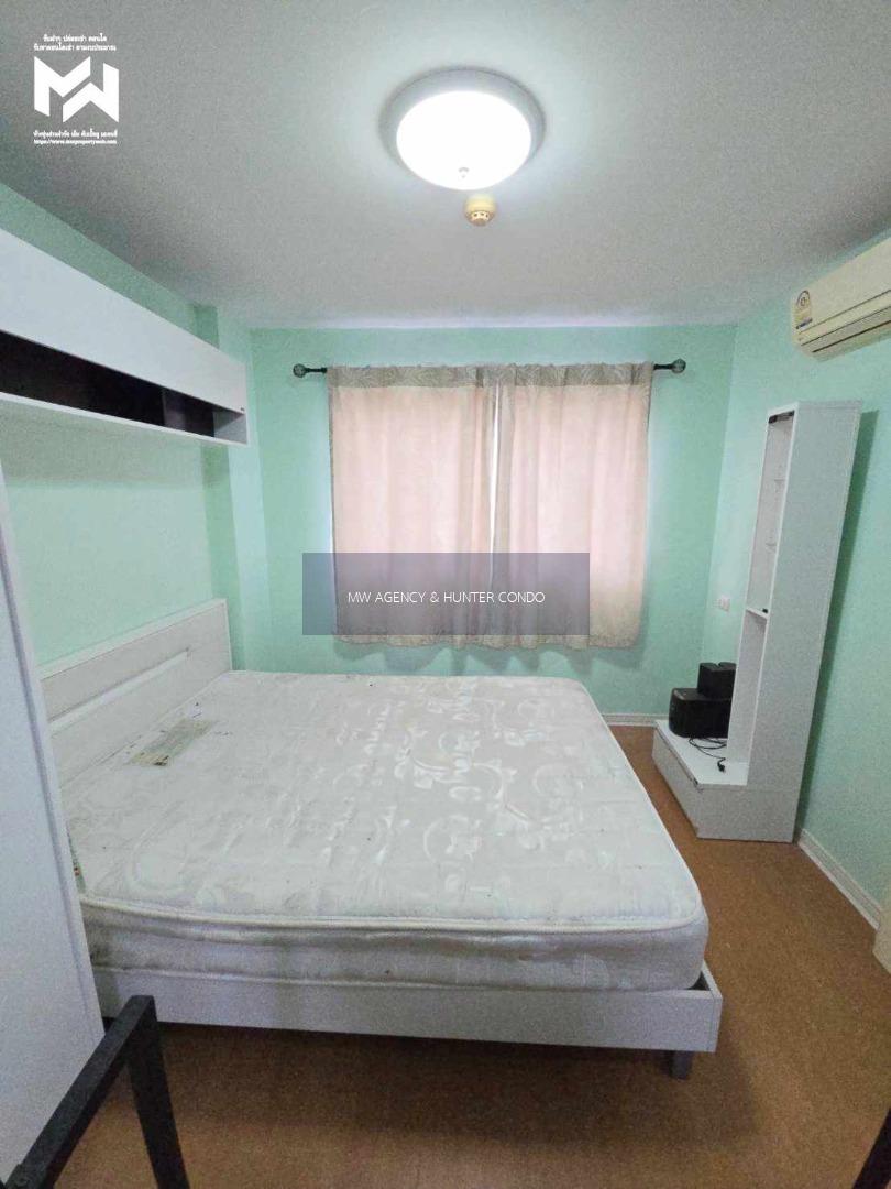 นนทบุรี  💥 ลุมพินี คอนโดทาวน์ รัตนาธิเบศร์ 🔴433/138