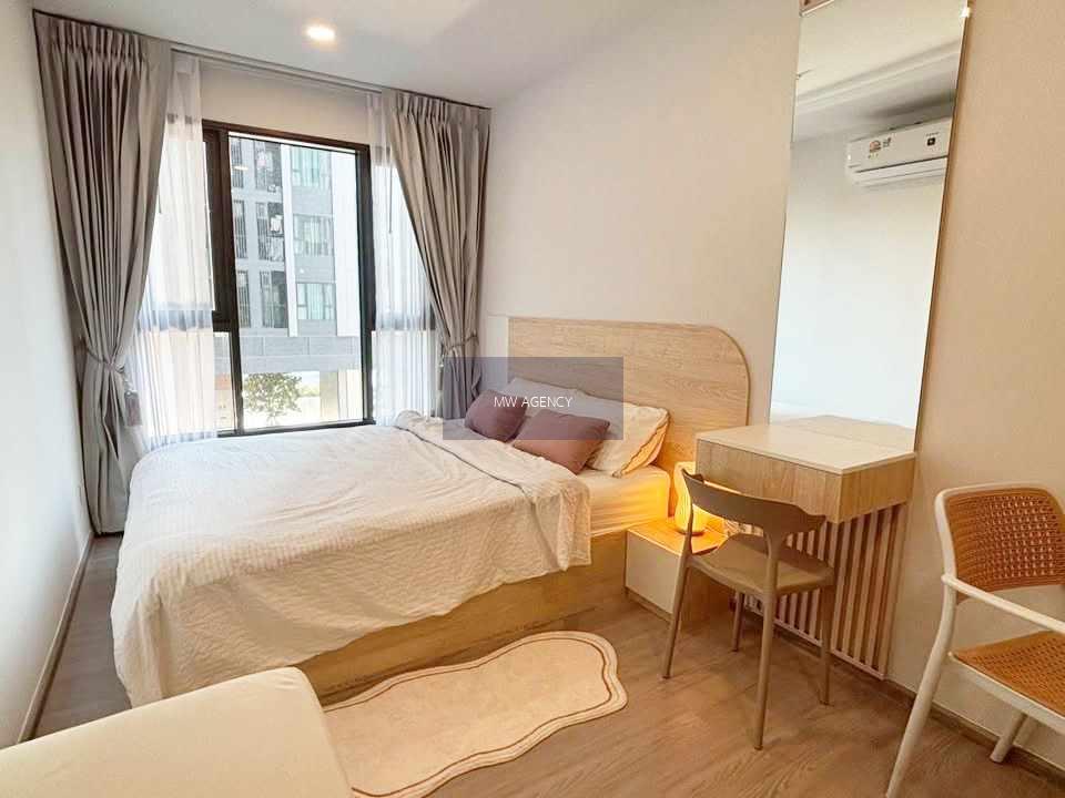 คลองเตย 💥แอสปาย สุขุมวิท - พระราม 4🔴🟢🟡