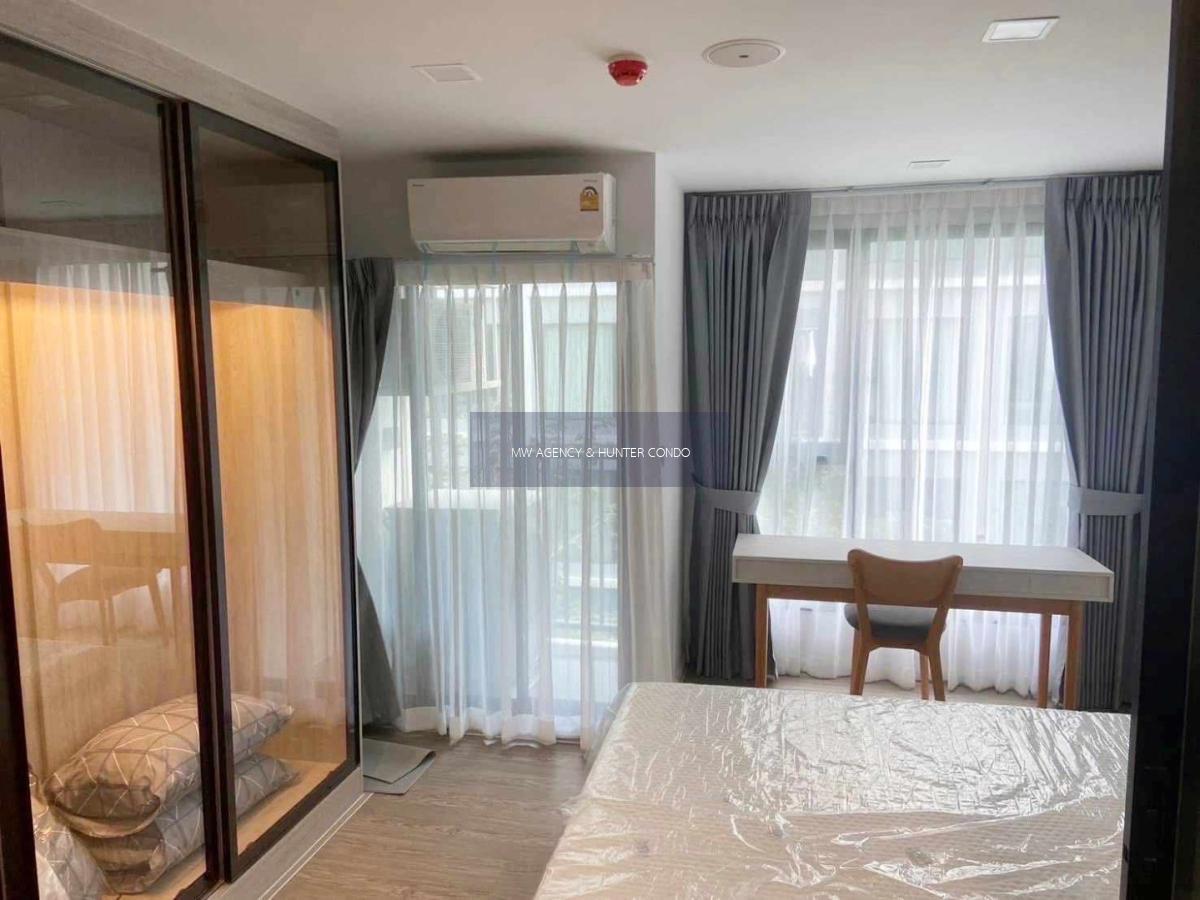 จตุจักร💥เคฟ ซี้ด เกษตร🔴🟢🟡