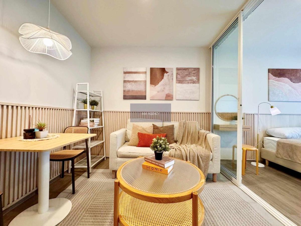 บางนา 💥รีเจ้นท์ โฮม บางนา🔴🟢🟡