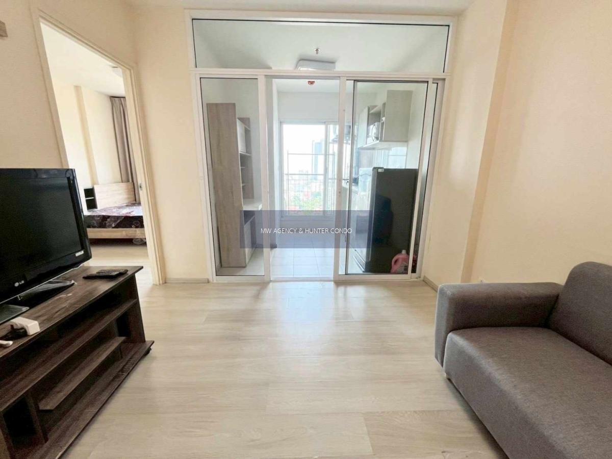 นนทบุรี💥แอสปาย รัตนาธิเบศร์ 1🔴🟢🟡