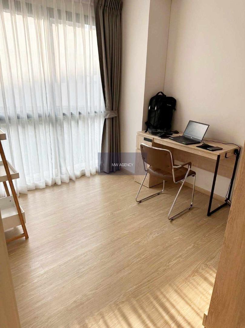 ว่าง 15 เม.ย. 2569💥ห้วยขวาง💥ดิ เอ็กเซล รัชดา 18🔴🟢🟡