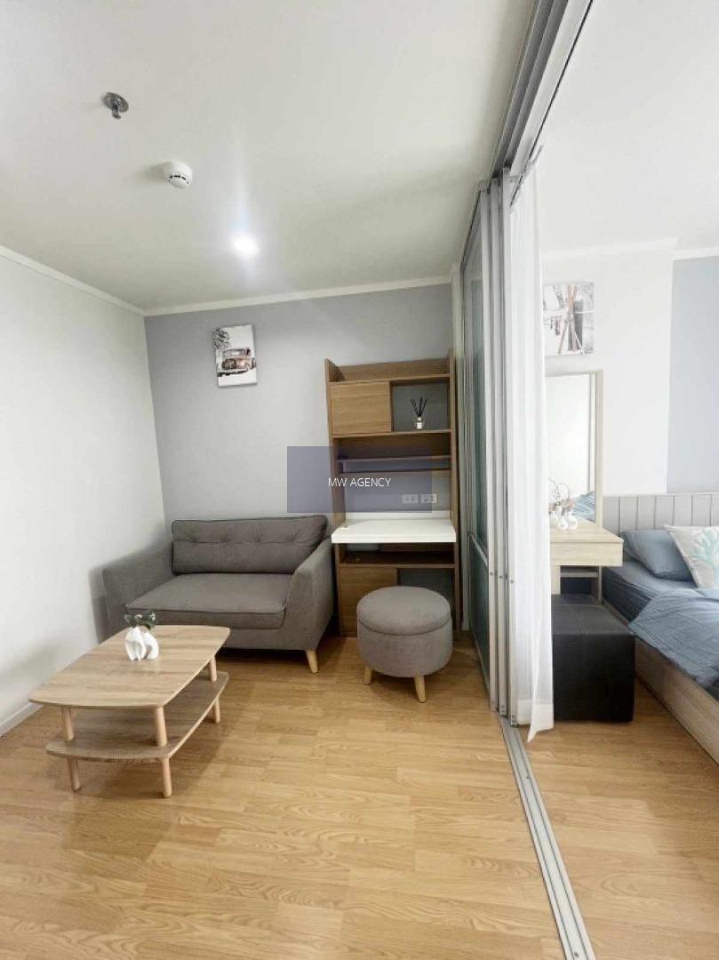 ว่าง 26 ก.พ. 2569💥 สวนหลวง💥ลุมพินี เพลส ศรีนครินทร์ - หัวหมาก สเตชั่น🔴🟢🟡