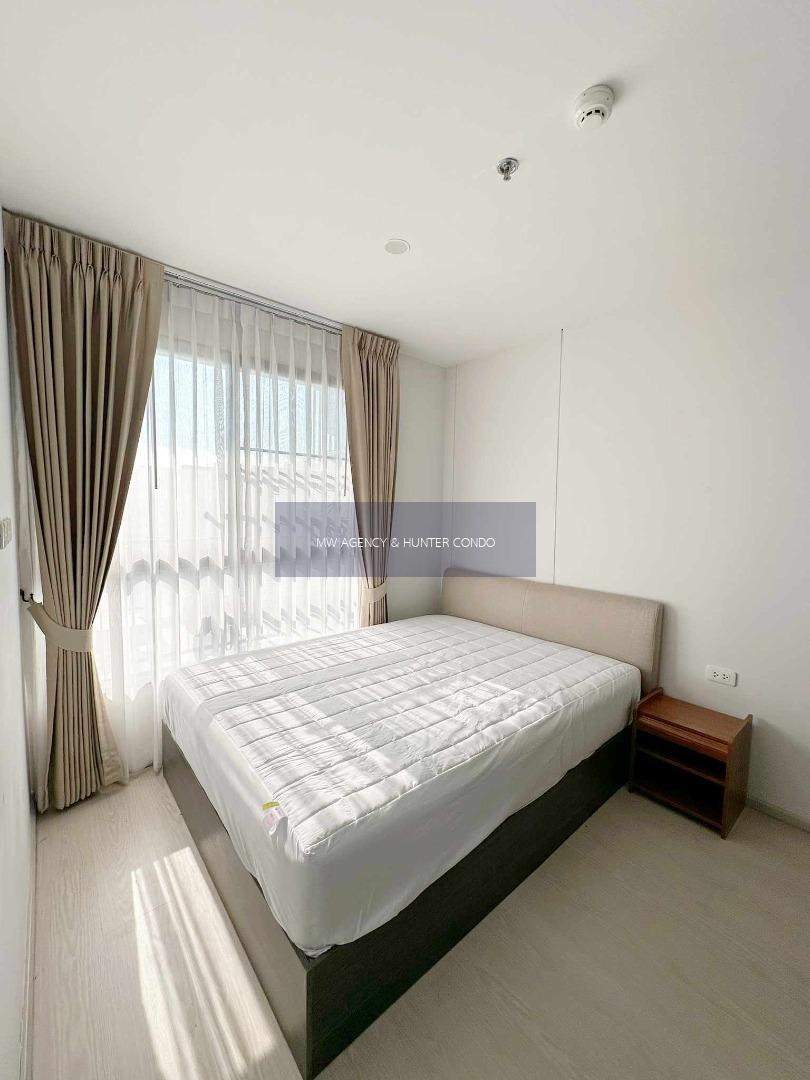 บางนา💥เอลลิโอ เดล เนสท์🔴🟢🟡