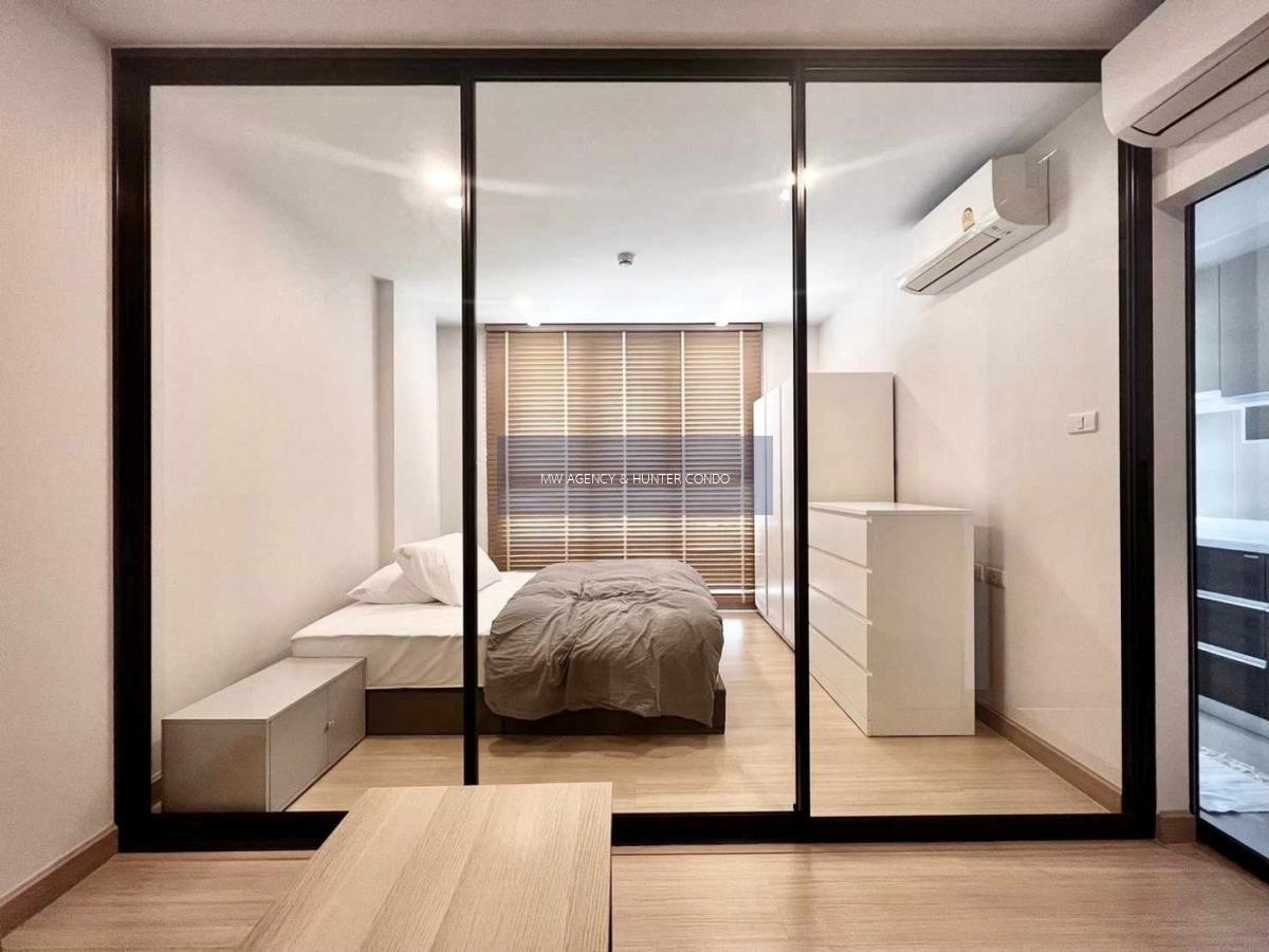 ห้วยขวาง💥ศุภาลัย ไพร์ม พระราม 9🔴🟢🟡