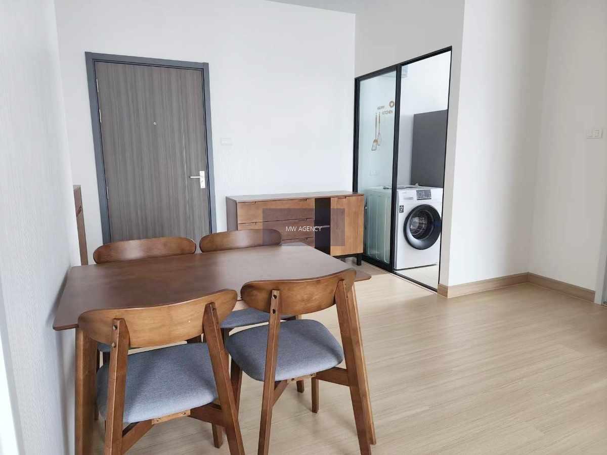 ว่าง 31 มี.ค. 2569💥คลองสาน💥ศุภาลัย ลอฟท์ ประชาธิปก - วงเวียนใหญ่🔴515/85🟢🟡