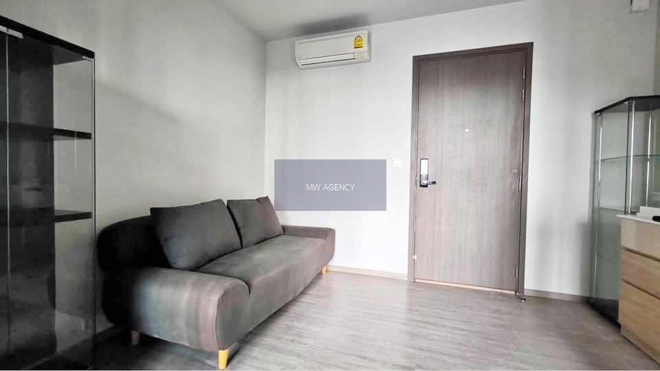 บางซื่อ💥 เดอะ ไลน์ วงศ์สว่าง 🔴🟢🟡