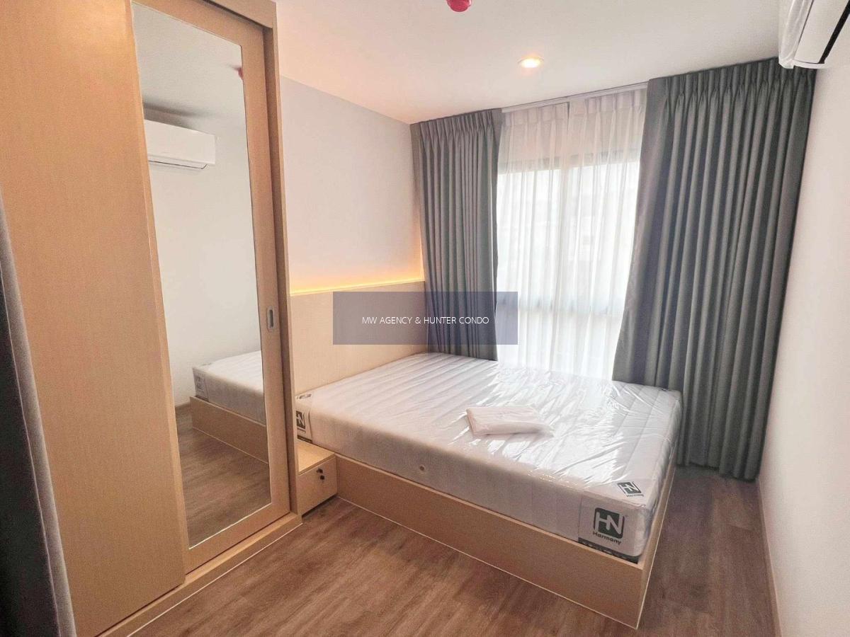 จตุจักร💥ไฮ เกษตร - เสนานิคม สเตชั่น🔴🟢🟡