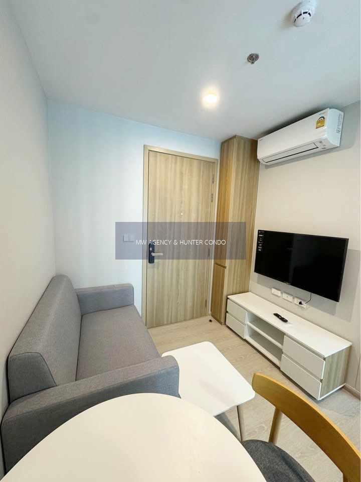 ดอนเมือง 💥นิว คอนเน็กซ์ ดอนเมือง🔴🟢🟡