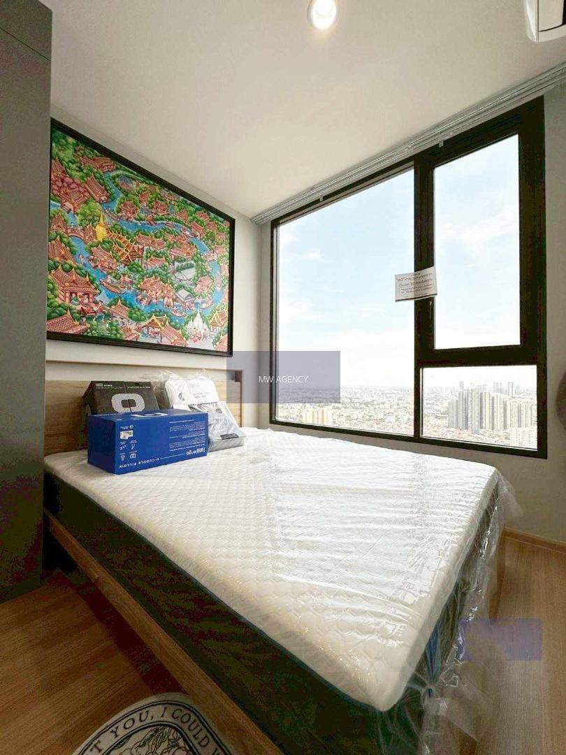 ว่าง  11 ม.ค. 2569💥พระโขนง💥สกายไรส์ อเวนิว สุขุมวิท 64🔴ห้อง 92/408🟢🟡