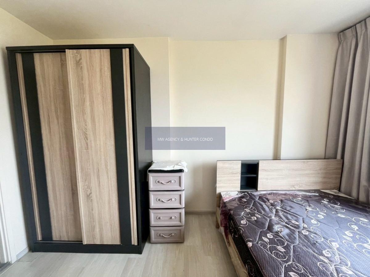 นนทบุรี💥แอสปาย รัตนาธิเบศร์ 1🔴🟢🟡