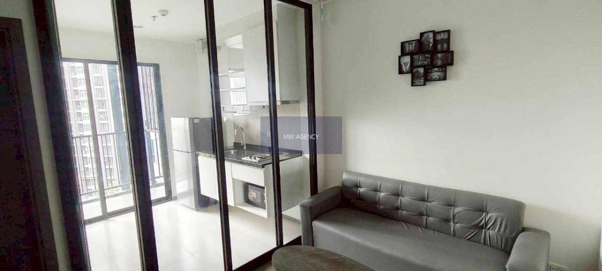 วัฒนา💥เดอะ เบส พาร์คอีสท์ สุขุมวิท 77🔴🟢🟡