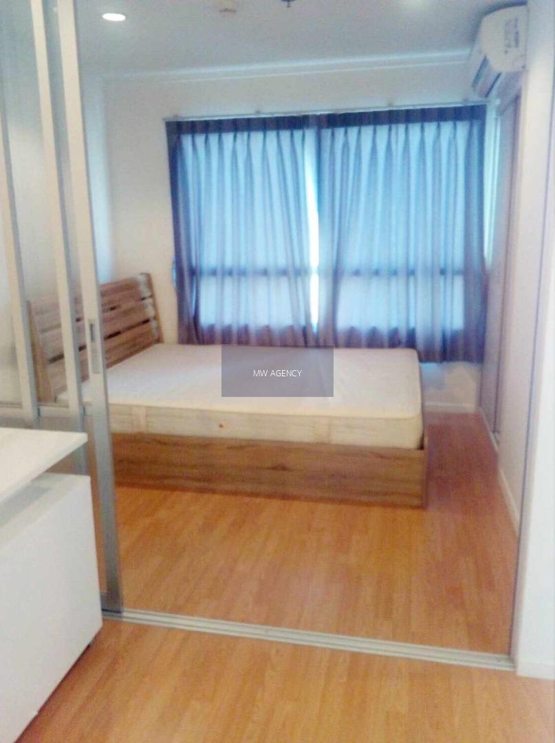 สวนหลวง💥ลุมพินี เพลส ศรีนครินทร์ - หัวหมาก สเตชั่น🔴🟢🟡