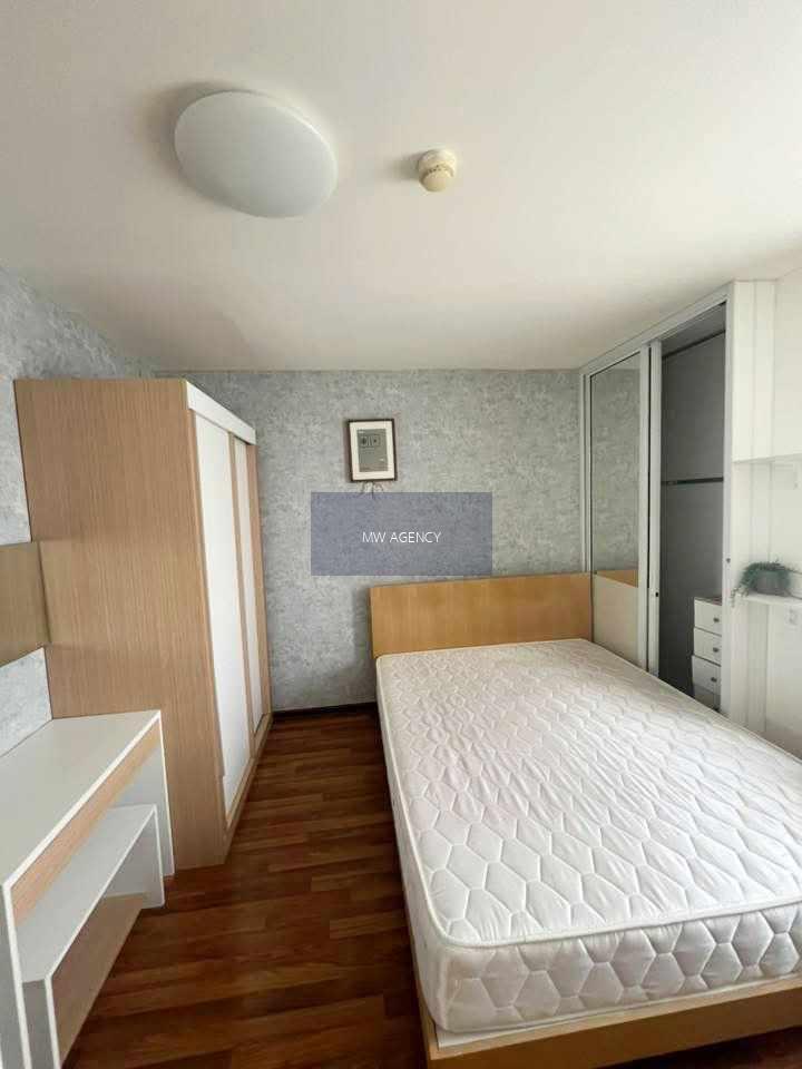 จตุจักร💥ยู รัชโยธิน🔴🟢🟡