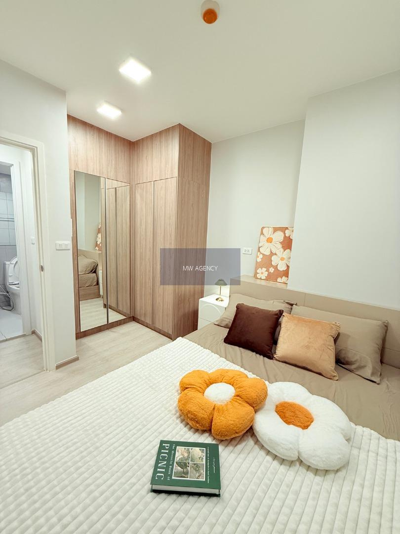 ว่าง 5 ม.ค. 2569💥พระโขนง 💥พลัม คอนโด สุขุมวิท 62🔴 69/71🟢🟡