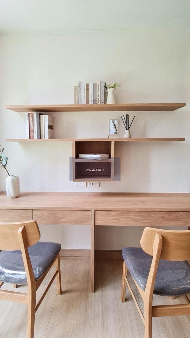 ว่าง 1 ก.พ. 2569💥 ห้วยขวาง💥ศุภาลัย ไพร์ม พระราม 9🔴🟢🟡