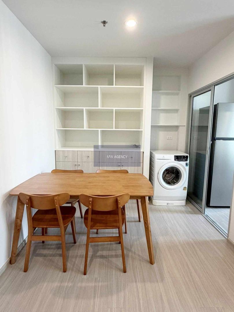 ภาษีเจริญ💥เดอะพาร์คแลนด์ เพชรเกษม 56🔴🟢🟡