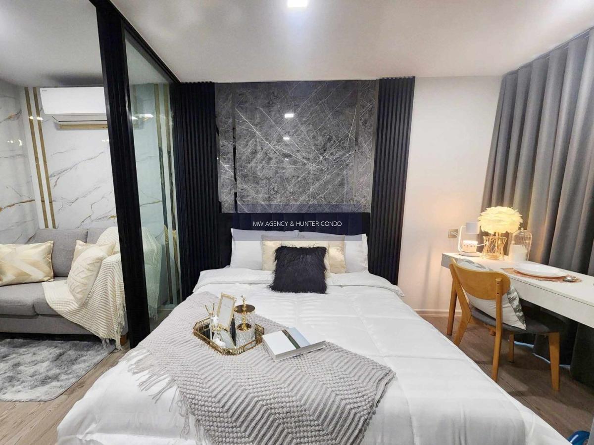 จตุจักร💥เคฟ ซี้ด เกษตร🔴🟢🟡