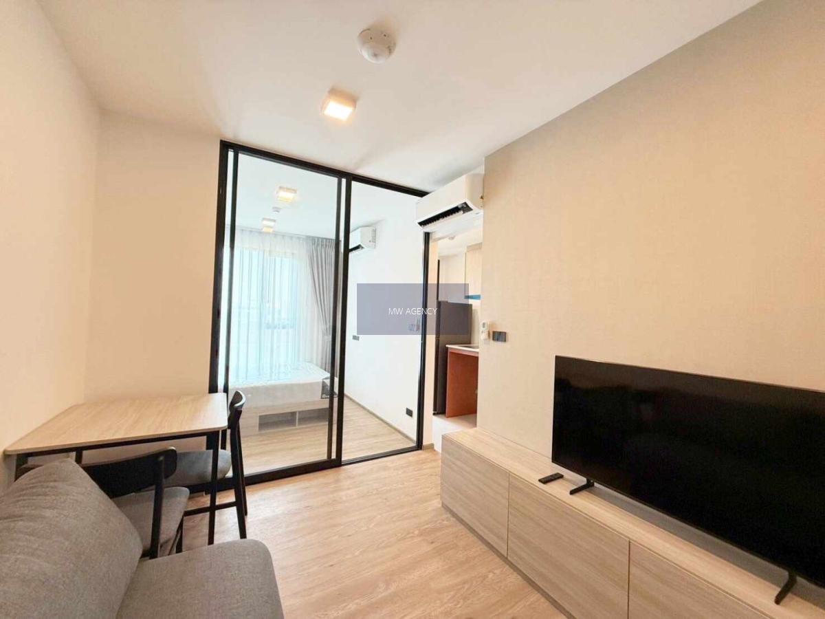 ว่าง 10 ม.ค. 2568💥บางเขน💥แชปเตอร์ วัน ออล รามอินทรา🔴ห้อง 80/33🟢🟡